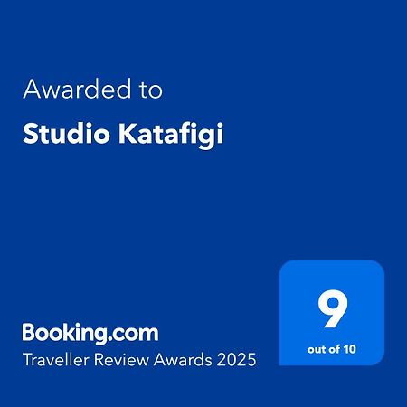 Studio Katafigi 阿纳维索斯 外观 照片